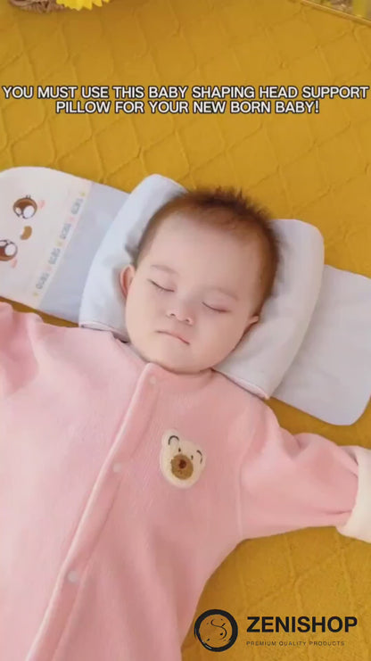 Baby Shaping Head Support Pillow - Assorted Colour